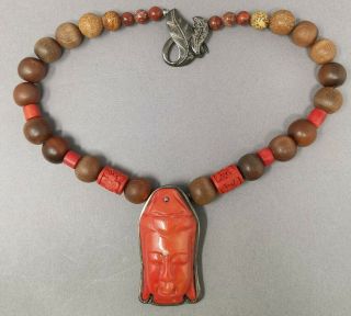 Philip’s Carmel Old Estate Chinese Coral Bufflo Horn Silver Necklace Asian China