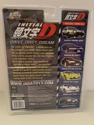 Jada Toys Initial D Blue Nissan Sil Eighty 1:64 Die Cast Car 2