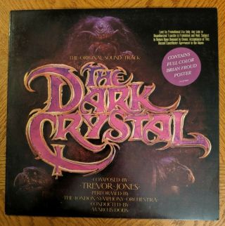 The Dark Crystal 1982 Soundtrack Lp Trevor Jones,  Poster Minty Vinyl Jim Henson