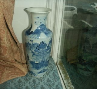 Old Antique 19th Century Blue And White Chinese Porcelain Vase Marked On Base