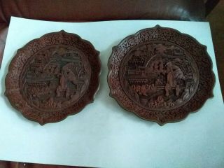 Pair 2 Cinnabar Plate Foliated Rim Carved Chinese Lacquer 9 " Plate W/ Brass