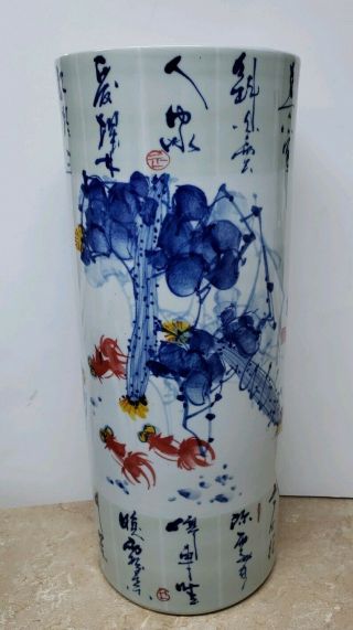 Chinese Japanese Floral Blue White Red Ceramic Umbrella Stand Calligraphy 23.  5 "
