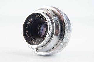 Vintage Asahi Kogaku Takumar 50mm F/3.  5 Lens For Asahiflex Cameras V16