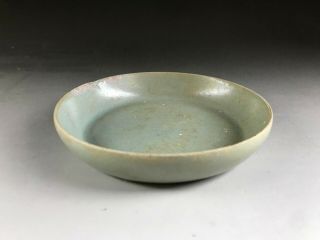 Rare Chinese Porcelain Ru Kiln Glaze Plate 960 - 1279 Song Dynasty