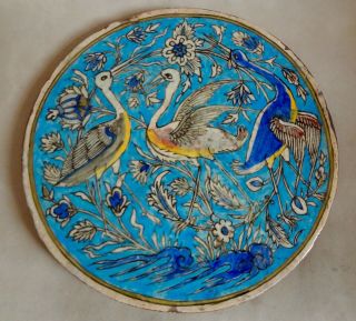 Antique Persian Tile Iznik Qajar Dynasty,  Faience,  Islamic Art,  Ceramic,  16 "