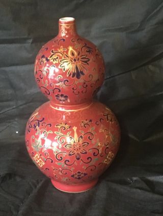 A Chinese Famille Rose Porcelain Double Gourd Vase Marked QianLong 3