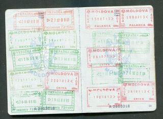 Republic MOLDOVA International Travel Document Man Canseled 2