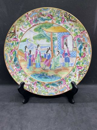 Fine Antique Chinese Famille Rose Plate 19th C
