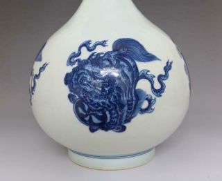 OLD RARE CHINESE BLUE AND WHITE PORCELAIN VASE WITH YONGZHENG MARK 38CM (E87) 2