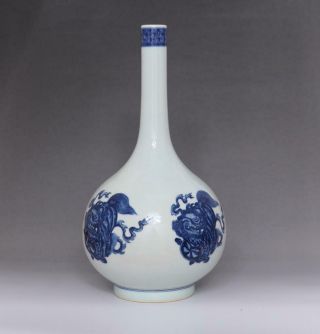 OLD RARE CHINESE BLUE AND WHITE PORCELAIN VASE WITH YONGZHENG MARK 38CM (E87) 3