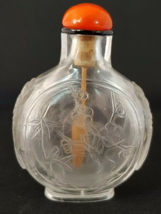 Antique Chinese Rock Crystal Snuff Bottle Circa 19th C