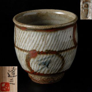 Eb256 Japanese Mashiko Ware Inlay Ceramic Cup W/ Signed Box By Tatsuzo Shimaoka