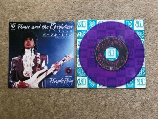 Prince And The Revolution - Purple Rain - Japan 7 " Single - Purple Vinyl