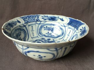 Chinese 17th C Blue And White Porcelain Bowl Ming Dynasty