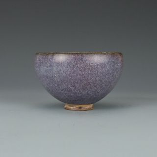 Chinese Old Jun Kiln Rose Purple Glaze Porcelain Bowl