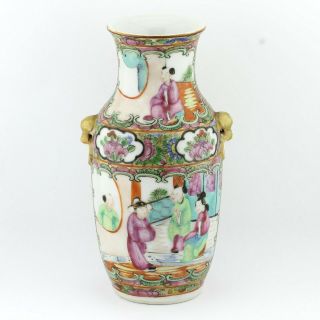 Finest Quality Antique C19th Chinese Canton Famille Rose Vert Panel Vase Birds