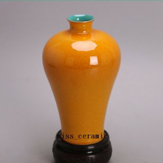 8 " Qing Qianlong Mark China Antique Porcelain Borneol Yellow Glaze Plum Vase