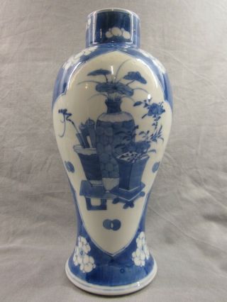 Antique Jiaqing Base Mark 1796 1820 Porcelain Vase Scrolls Flowers Pots Prunus