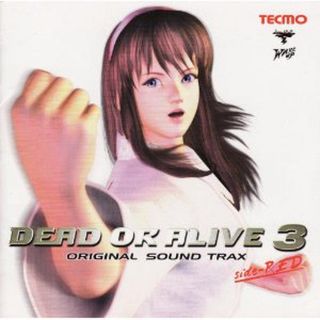 Dead Or Alive Game Music Soundtrack Cd Japanese Dead Or Alive 3 /2002