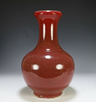 Large Old Chinese Langyao Glazed Porcelain Vase