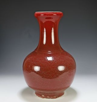 Large Old Chinese Langyao Glazed Porcelain Vase 2