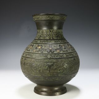 Old Chinese Archaic Style Bronze Vase With Mark