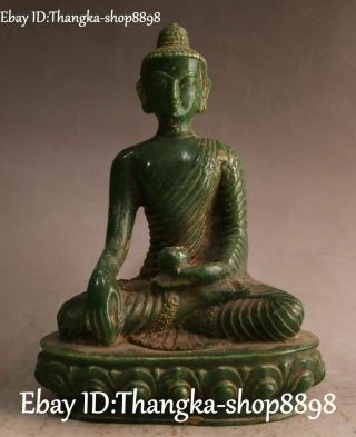 China Old Jade Carved Seat Shakyamuni Sakyamuni Amitabha Tathagata Buddha Statue