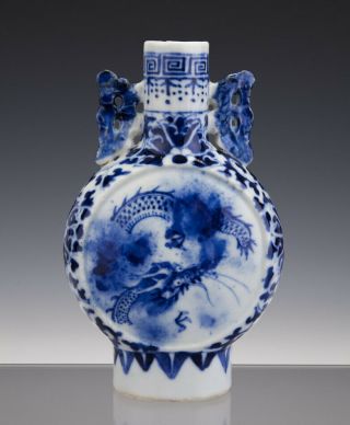 Chinese Porcelain B/w Pelgrim Vase 19th C.  Dragon
