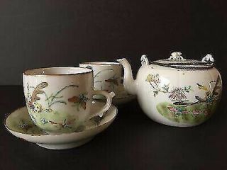Set Of Chinese Antique Porcelain Teapot With Two Cups And Trays Qing Dynasty