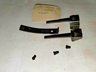 Ww2 Japanese Type 99 Rifle 7.  7 Sight With Spring And Screws,