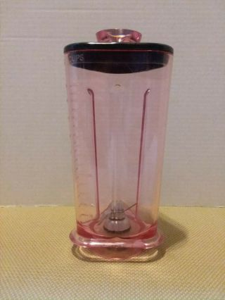 Vintage Nutone Pink Blender Pitcher For Model 221? Food Center Countertop