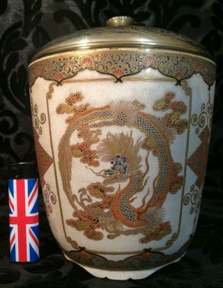 Large The Finest Quality Antique Japanese Satsuma Lidded Jar Or Barrel