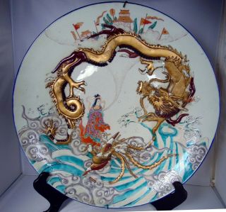 Large Asian Antique Arita Imari Porcelain Charger Platter Wall Plaque Geisha