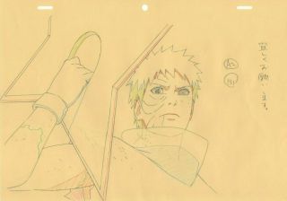 Naruto Shippuden Obito Uchiha Genga Douga 1 Anime Art Production Sketch Not Cel