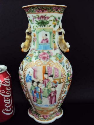 Impressive 23cm/9 " Chinese Antiques Porcelain Oriental Famille Rose Vase