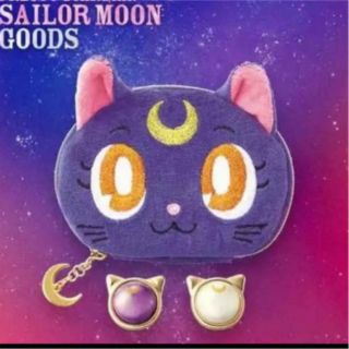 Sailor Moon Jewelry Pouch And Piercing Universal Studios Japan Limited 2019 F/s