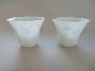 Antique Chinese Beijing,  Peking Glass White Cups,  Qing - - - - - -