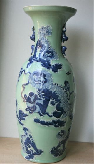 Antique Chinese Porcelain Celadon Glazed Blue And White Foo Dogs Vase 23 3/4