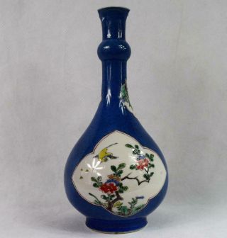Antique Chinese Porcelain Powder Blue Bottle Vase With Famille Verte Panels A/f