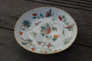 A Chinese Famille Rose Porcelain Plate With Tongzhi Mark 4