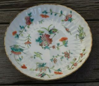 A Chinese Famille Rose Porcelain Plate With Tongzhi Mark 3