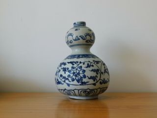 Antique Chinese Blue & White Porcelain Ming Style Double Gourd Vase - Qing