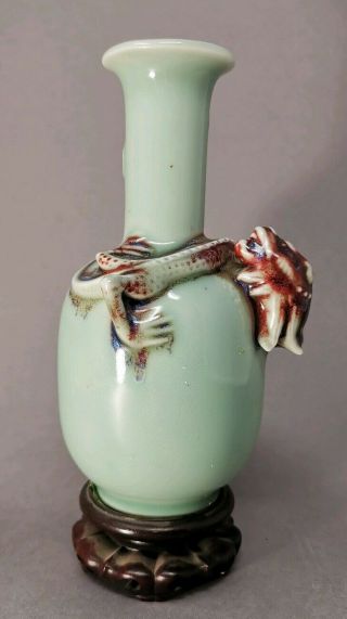 Beverly Hill Old Estate Chinese Celadon Red Dragon Porcelain Vase Asian China