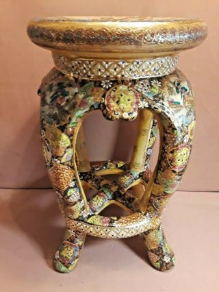 Unusual Antique Chinese Porcelain Garden Seat / Stool Very Ornate