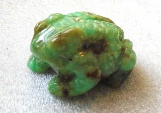 Fine Natural Chinese Carved Emerald Green Jade Money Toad