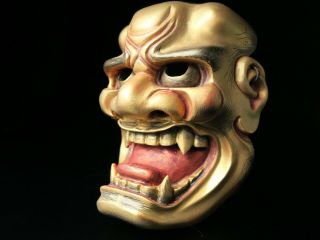 Japanese Handmade Shishiguchi Mask Noh Kyougen Kagura Demon Mask Bugaku