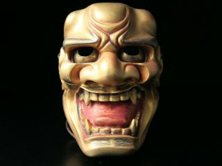 Japanese Handmade SHISHIGUCHI mask noh kyougen kagura demon mask bugaku 3