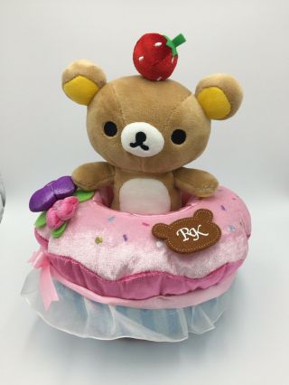 Rilakkuma San - X Large Plush Sweets Cupcake Htf Phone Caddy Japan Kawaii Sanrio