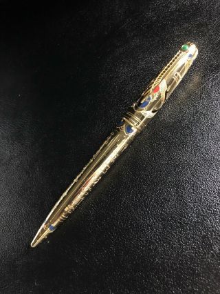S.  T.  Dupont Pharaoh Limited Edition Ballpoint Pen - 524/2575