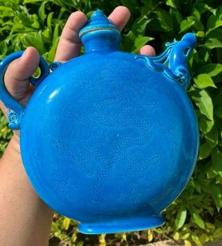 Estate Old House Chinese Antique Blue Carved Dragon Wine Pot With Marked